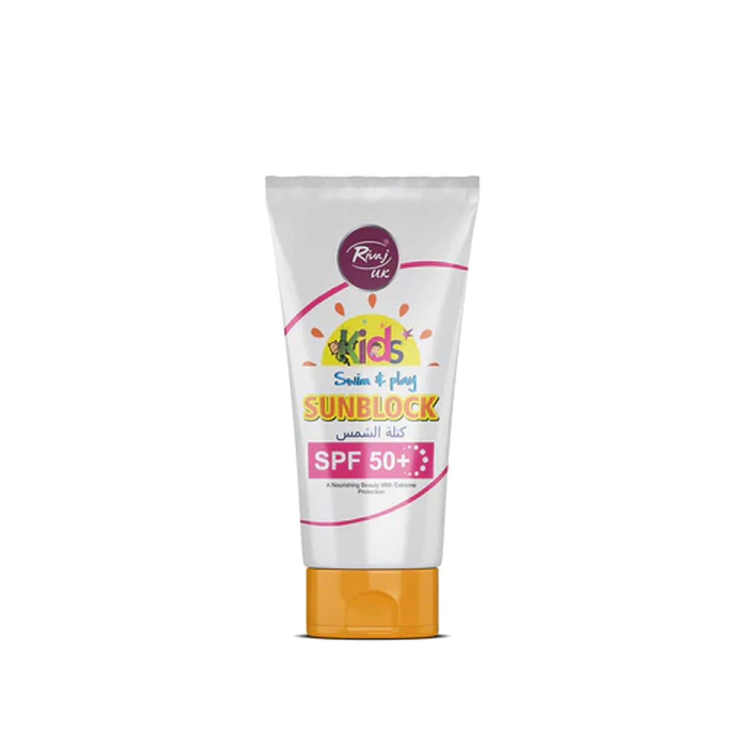 Rivaj UK Sunblock SPF50 (120ml)