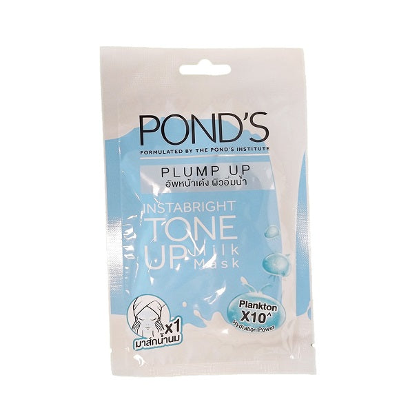 Ponds White Beauty Tone Up Milk Mask Plankton