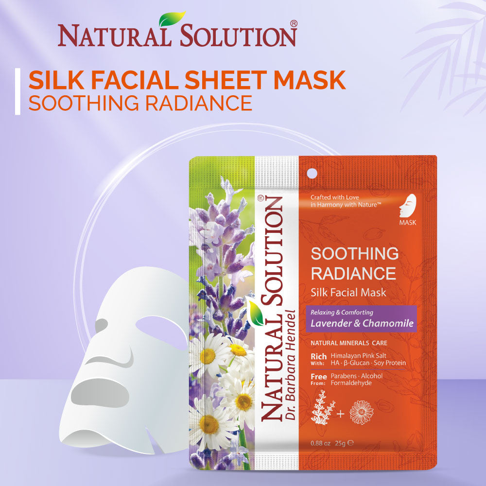 WBM Natural Solution Facial Mask 25g