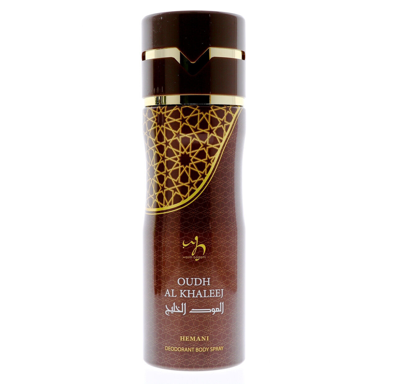 WB Body spray 200ml