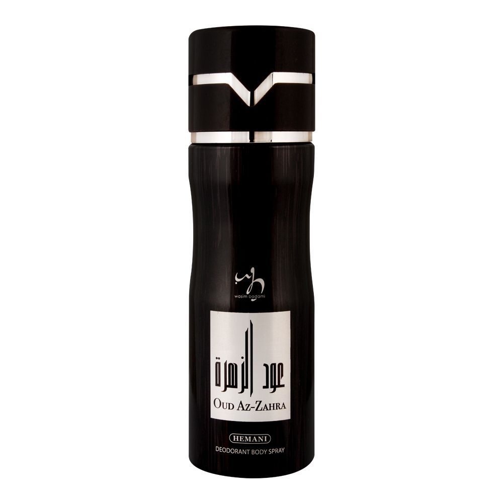 WB Body spray 200ml