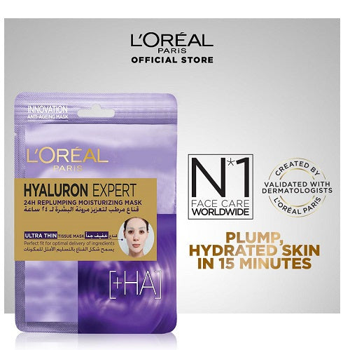 L'Oréal Paris Hyaluron Expert 24Hr Replumping Moisturizing Tissue Mask