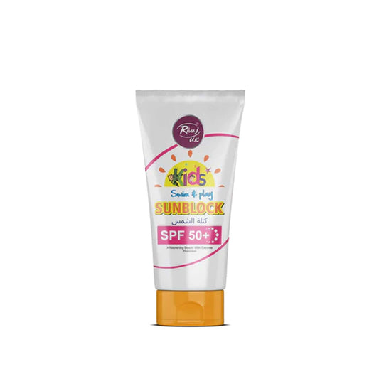 Rivaj UK Sunblock SPF50 (120ml)