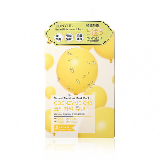 EUNYUL Natural Moisture Mask Pack Coenzyme Q10