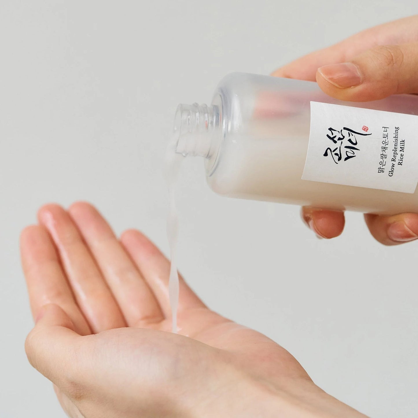 Beauty Of Joseon Glow Replenishing Rice Milk/150ml